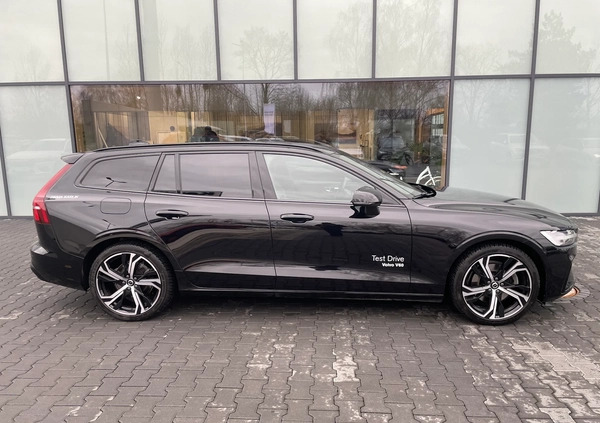 Volvo V60 cena 189900 przebieg: 17300, rok produkcji 2023 z Wojnicz małe 79